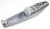 RS-RH4894 bak/compleet/bruin
