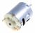 MS-0907661 MOTOR