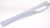 45X8266 GREEP / HENDEL
