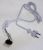 RS-DW0006 snoer/voeding
