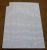 1759490601 C00916226 SIDE PANEL RIGHT WHITE