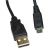 SGDY0016701 USB-KABEL