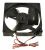 0064001311B 49061722 VENTILATOR MOTOR