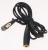 529776 kabel 0,8m zwart