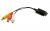 BN39-01154B signaalkabel CHELSEA SLIM, 24P>>RCA3P, 30AWG