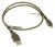 Usb Verbindingen ,geschikt voor eenGU200 2106000000