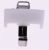 DC97-05111A deurhaak ASSY Q1636GW/XEU, TS-2 PJT
