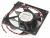 Koelers & Ventilatoren PC    ,geschikt voor eenT905IT 4377000000