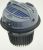 12108153 motor 800W