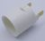 Lampfitting    ,geschikt voor eenWTXL1100BY04 5355000000