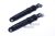 C00141042 482000029535 SCHOKDEMPER SET 100N