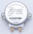 GM-16-24RT3 795210266 deurmotor