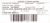 83130530 Linker handgreephoek bruin HC-610 VR01