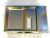 1753800200 C00888698 INNER DOOR-45CM (PARTIAL BITUMEN INS.)
