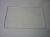 4324854900 C00895823 UPPER DOOR GASKET ASSY (B-790)