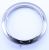 Ring    ,geschikt voor eenMC8087ARC 5202200000