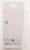 F6CASE-1WH-WW1 beschermhoes Fairphone 6 wit