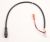 BA.06.05.0446.00 verbindingskabel naar dashboard MAX G3 250mm / 6PIN