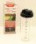XF1918E0 700ml drinkfles voor onderweg XF1918E0