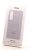 EF-SS942CVEGWW PASSEND FÜR SAMSUNG slanke magnetische hoes GALAXY S26, lichtviolet