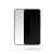 59427 MOBILIZE edge-to-edge glazen screenprotector PASSEND FÜR MOTOROLA EDGE 70 MAX EDGE GLUE