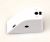 210300357 C00870396 HANDLE WHITE BOTTOM DECOR LEFT