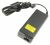 Netadapter Voeding    ,geschikt voor eenV377153214G75MAII 3121700000