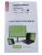 0A61769 Lenovo ThinkPad ( ) brede privacyfilter