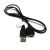 datakabel comp. v. PASSEND FÜR SONY MP3 PLAYER player-USB naar WM-poort
