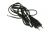 54C500R-99 C00949825 Netzkabel mit Draht 2,3m