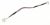 32015532 U2X U3X displaykabel slim
