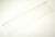 2644003028 boter,deksel,7902