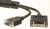 65555 adapter DMS-59 stekker > DVI 24+5 aansluiting + VGA aansluiting 20cm