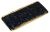 HK1069653 VIBRATION PAD
