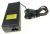 Netadapter Voeding ,geschikt voor eenVN6640G 3121700000
