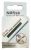 81943052 LEVRE CAOUTCHOUC SMART 170 MM (1 PCE)