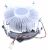 Koelers & Ventilatoren PC ,geschikt voor eenVX2632G 4377000000