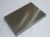 1769010300 C00892397 OUTER DOOR 45CM