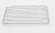 404529 GRID FOR TRAY RIGHT