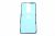 1101100651 4879118 BACK COVER ADHESIVE OP8