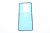 1101100614 4879039 BACK COVER ADHESIVE OP8 PRO