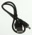 9178005038 C00926796 USB-laadkabel