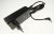 Netadapter Voeding    ,geschikt voor eenVR6680LVP 3121700000