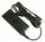 Netadapter Voeding ,geschikt voor een3583 3121700000