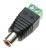 65418 adapter c bus > klemmenblok 2 pin