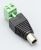 65423 Adapter DC 2,1x5,5mm stekker > terminalblok 2-pin 2-delig