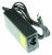 Netadapter Voeding ,geschikt voor eenSF71351 3121700000