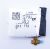 EB-BR382FBE GH43-04260B BATTERY PACK-EB-BR382FBE,300MAH