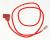 AS0060789 CABLE