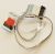 EAD63990509 flexibele flatkabel